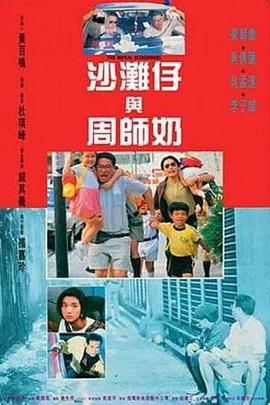 黑丝美女被爆操